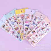 2025★粘着シール★DIY★装飾品★手帳素材