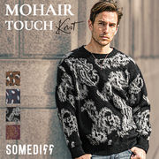 【ニット/セーター】モヘアタッチ総柄ニット/SOMEDIFF