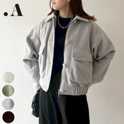 【2025新作】圧縮シャギーブルゾン