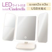 ☆ファッション雑貨☆DIY専用のミラー デコ用かがみ 手鏡☆6色 | 卸売