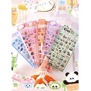 DIY用 手帳用 貼り付け スマホケース シール 可愛い 立体  装飾用 手芸用品