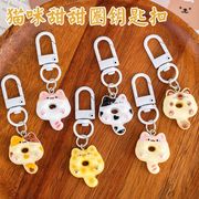 2025新作★ファッション★キーホルダー　バッグチャーム★アクセサリー★