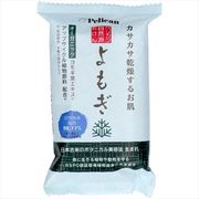 ペリカン自然派石けんよもぎ