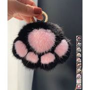 【日本倉庫即納】 足跡キーホルダー もこもこファーチャーム