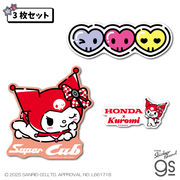 ステッカーセットの商品一覧（2ページ目） | | 卸売・ 問屋・仕入れの