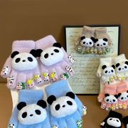 2026秋冬新作　子供用　手袋　暖かい　キッズ　パンダ　防寒　手袋　6色　DC