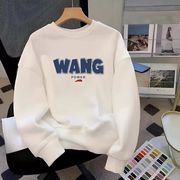 2025秋冬メンズ服 シンプル おしゃれ トレーナー 韓国風 トップス パーカー 防寒 温かい 7色展開[M~3XL]