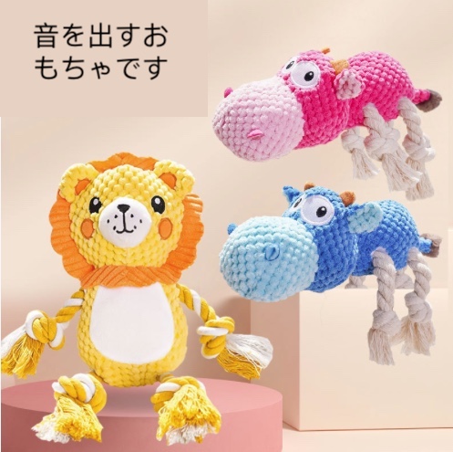 クリスマス　クリスマスツリー　ハンドメイド　クリスマス 飾り　クリスマス コスチューム ペット　犬　猫