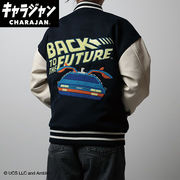 25'バックトゥザフューチャー フロウトタイムマシン スタジャン(L)