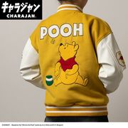 25'くまのプーさん マイルドハニー スタジャン(3L)