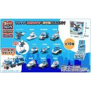 ブロック＆ブロック　フュージョンレスキューブルー