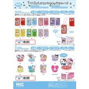 【1月13日締切】チェゴシム×サンリオ キーチェーン・アクスタ