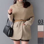 【2025新作商品♪】ケープ×ベルトノーカラージャケット3点セット