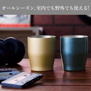 350ml真空二重ステンレスタンブラー/タンブラー/保温/保冷/結露しにくい/CAタンブラー