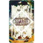 転生したらスライムだった件 スマ冷え Premiumラファエル TSK-11B