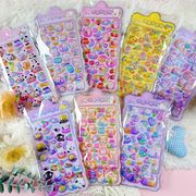 玩具★ステッカー★飾り★粘着シール★手帳用