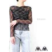 【2026新作】チュールバイアスチェックプリント　ボートネック　プルオーバー(33153)