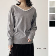 【2025新作】クールクール異素材コンビオフショルPO