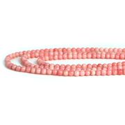 コーラル（さんご・染め）ピンク【丸玉】4mm【天然石 ビーズ パワーストーン】