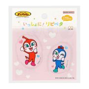 それゆけ!アンパンマン いっしょに！リピペタ ドキンちゃん コキンちゃん