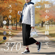 星柄キルトの中綿ノーカラージャケット レディース アウター ブルゾン 中綿 キルト 星柄 キルティング