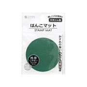 丸型はんこマット