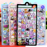 3D ・フォームステッカー・ DIY 手作り用貼紙・手帳・粘着シール・文芸・立体ステッカー8色