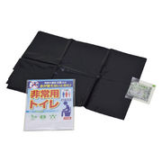 (防災・防犯)非常用トイレ1回用　(HT-170)