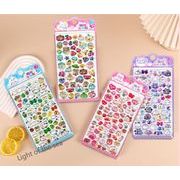 DIY用 手帳用 貼り付け スマホケース シール 可愛い 立体  装飾用 手芸用品