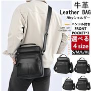 本革 ショルダーバッグ ブラック メンズ サコッシュ おしゃれ シンプル 多層ポケット スマホショルダー