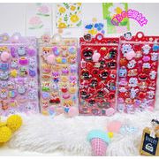 人気新品 シール 3D ステッカー ラベル 手帳素材 DIY 粘着シール 貼り付け 装飾 手芸用品