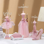 ジュエリースタンドU00001U