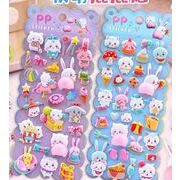 粘着シール　包装資材　ステッカー　DIY用パーツ