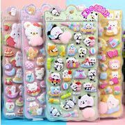 人気新品 シール 3D ステッカー ラベル 手帳素材 DIY 粘着シール 貼り付け 装飾 手芸用品