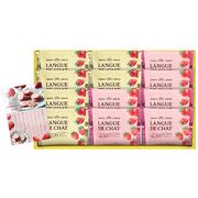 あまおう苺ラングドシャ