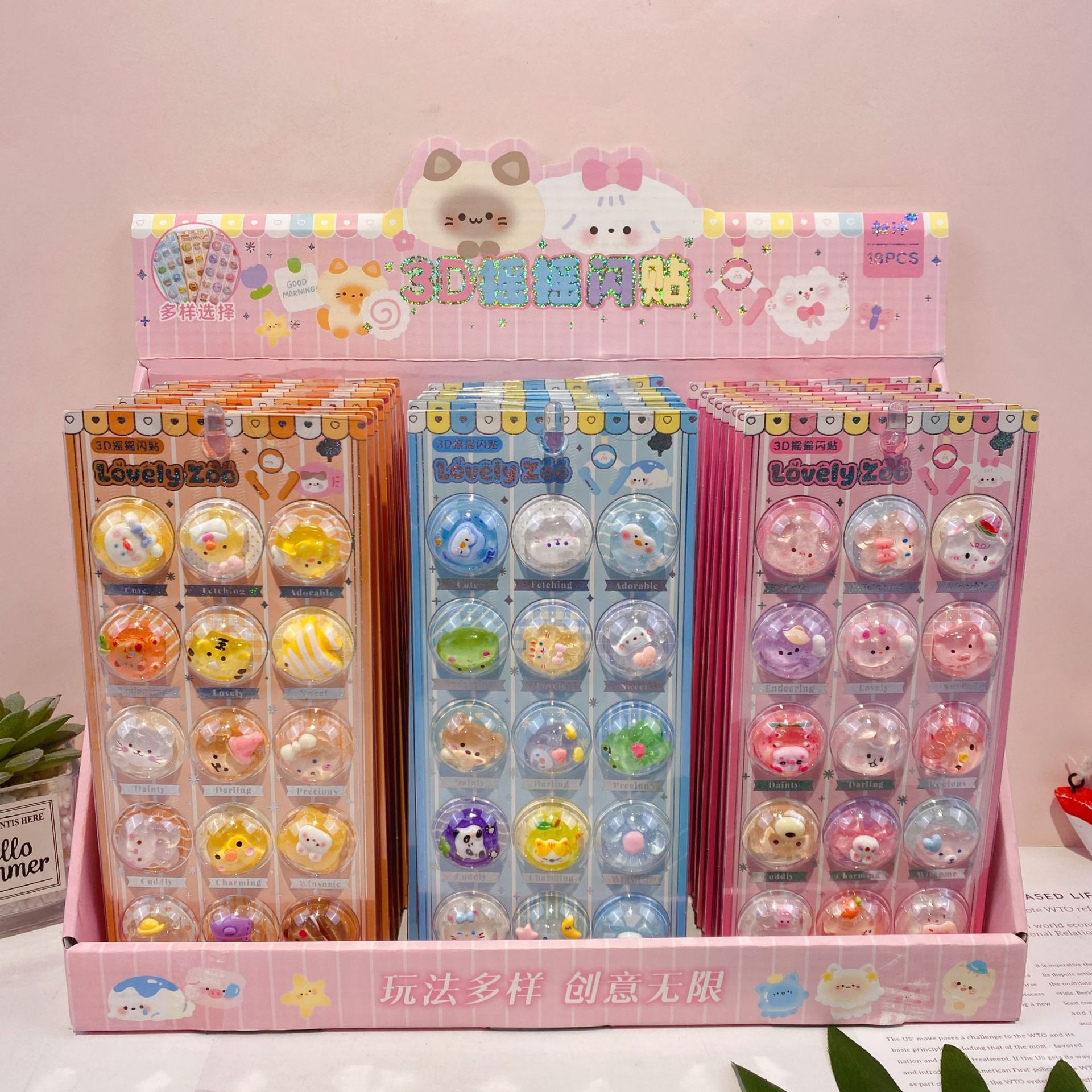 ステッカー★3Dシール★スマホ飾り★貼り付け★DIY★