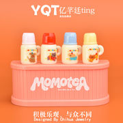 激安販売★芸DIY デコパーツ ★アクセサリー 　パーツ★ボトル