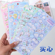 シール★DIY★手帳素材★ステッカー★3D★可愛い★飾り★貼り付け