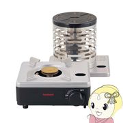 イワタニ カセットフーこんろ＆ストーブ イザまる CB-IZ-1 岩谷 Iwatani カセットコンロ カセットこん・