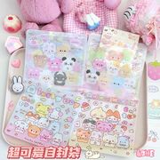 チャック付きポリ袋★半透明袋   保存袋★小物入れ  収納★OPP袋