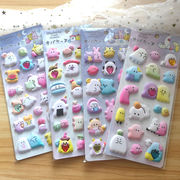 DIY手作り  粘着シール 3D 立体ステッカー  シール デコレーション ぷくぷく ステッカー 文具