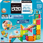 ピープル　ピタゴラス　知育いっぱい！ボールコースターサウンド