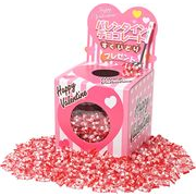 バレンタインチョコレートすくいどりプレゼント（９０人用）56-36