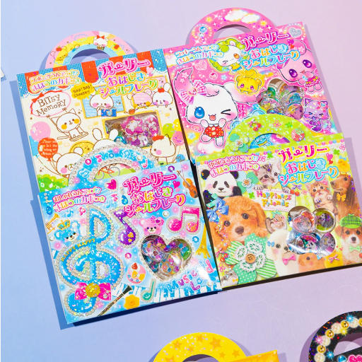 大人気 手帳素材 シール デコレーションシール 粘着シール 封口貼