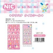 「受注締切1/25」「NIC」「サンリオ」ウサハナ タイルシール ピンク
