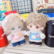 10cm 綿花ドール服 海星体・標準体対応 15cm ブルー＆ピンク 星雲うさぎ ラグランスリーブ スウェット