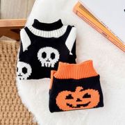 秋冬新作 ハロウィン　犬服   ワンちゃん服  犬   犬の服  猫  ネコ  猫服  ペット服  ペット用品 (XS-XL)