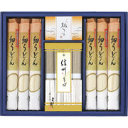 信州そば・細うどんセット