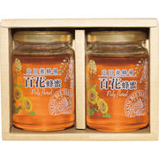 山田養蜂場　はちみつ２本セット