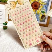 DIY手作り  粘着シール 3D 立体ステッカー  シール デコレーション ぷくぷく ステッカー 文具